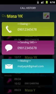 Call History(FREE) android App screenshot 1